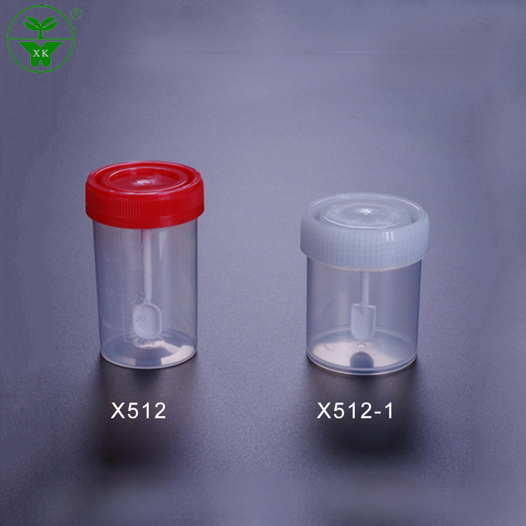 Lab use disposable plastic stool cup with cover spoon